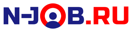 N-JOB.RU™ - Сервис размещения бесплатных вакансий.